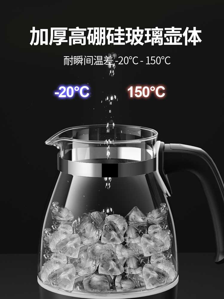 金灶A-52煮茶器家用全自动蒸汽煮茶壶黑茶白茶蒸茶器养生壶煮茶炉