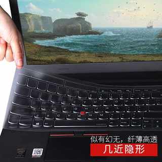 Thinkpad联想X250 X240 T570笔记本键盘膜透明P50 P51/P51S P52/P