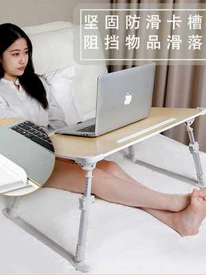 放在床上的懒人电脑小桌子大学卧室坐地加高腿折叠桌寝室写字书桌