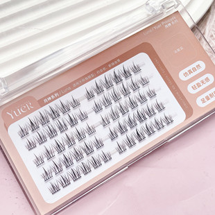 月儿公主懒人三部曲自然分段式眼假睫毛日常上班学生党可用黑丝梗