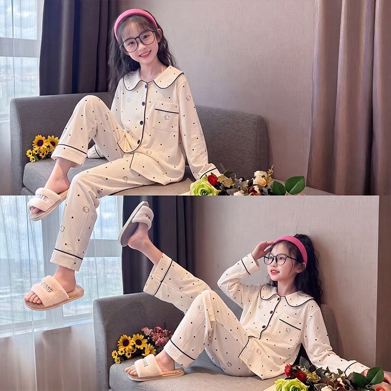 儿童睡衣女童春秋装冬季宝宝长袖款开衫小孩云朵棉家居服立领套装