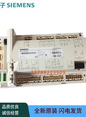 LMV27.210A2WH西门子LMV37.410A2WH控制器W-FM50威索燃烧机程控器