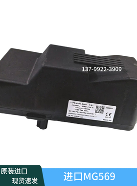进口MG569-BWZG 552SE MG557-MWZG利雅路燃烧机控制器RBL程控器