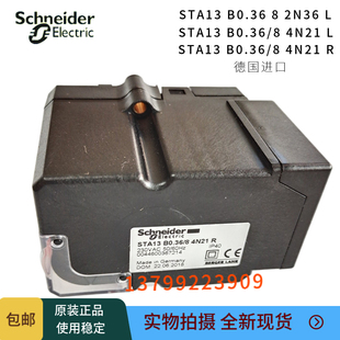 2N36L B0.36 2NL Q15 4N21L伺服STM40 施耐德执行器STA13