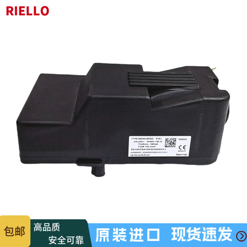 利雅路控制器MG569552SEMG557
