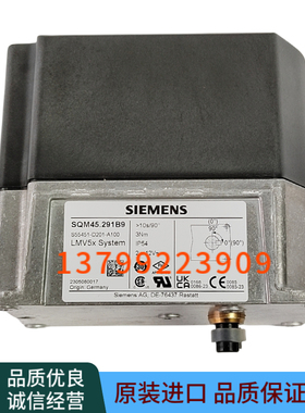 西门子SQM48.497B9伺服马达SQM45.291B9 SQM45.295B9 SQM48.697B9