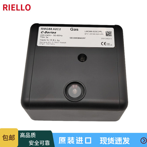 RMG88.62C2控制器RMG/M88.62C2