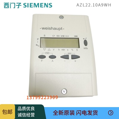 西门子控制器AZL22.10A9WH程控器