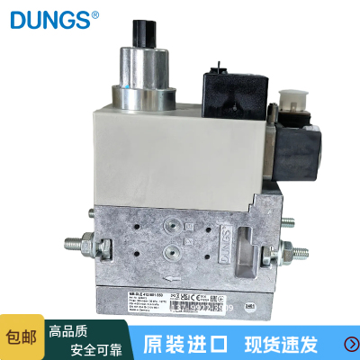 DUNGS燃气电磁阀MB-DLE412B01S20