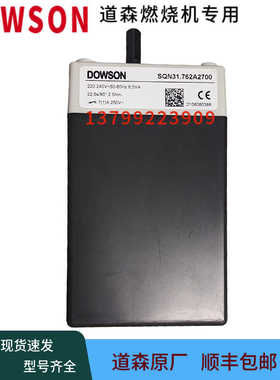 DOWSON伺服电机SQN31.762A2700 31.221A2700 31.401A2700道森专用