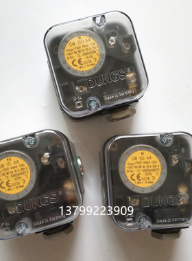 DUNGS压力开关GW3A4 GW10A4 GW50A4 GW150A4燃烧机燃气压力开关