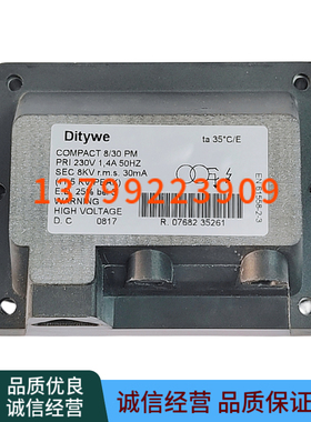 Ditywe点火变压器8/30PM 10/30CM点火线圈8/20PM 10/20CM高压包