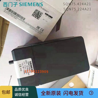 进口SQN75.224A21伺服75.424A21