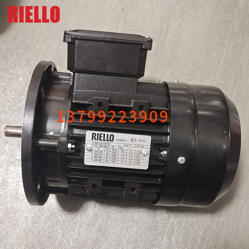 原装利雅路燃烧机电机RS34 RS44 RS70 RL190马达1.5KW 2.2KW