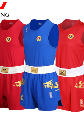 九日山散打服成人散打龙裤男女儿童散打训练服套装搏击运动拳击服