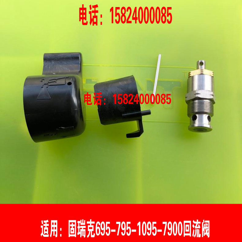 厂家直销喷涂机固瑞克英菲