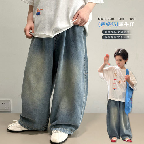 儿童夏季牛仔裤百搭洋气