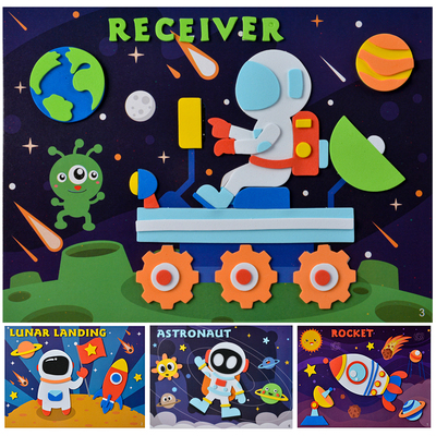 eva立体大号太空宇宙星球贴画3D航空飞船diy粘贴画儿童手工材料包