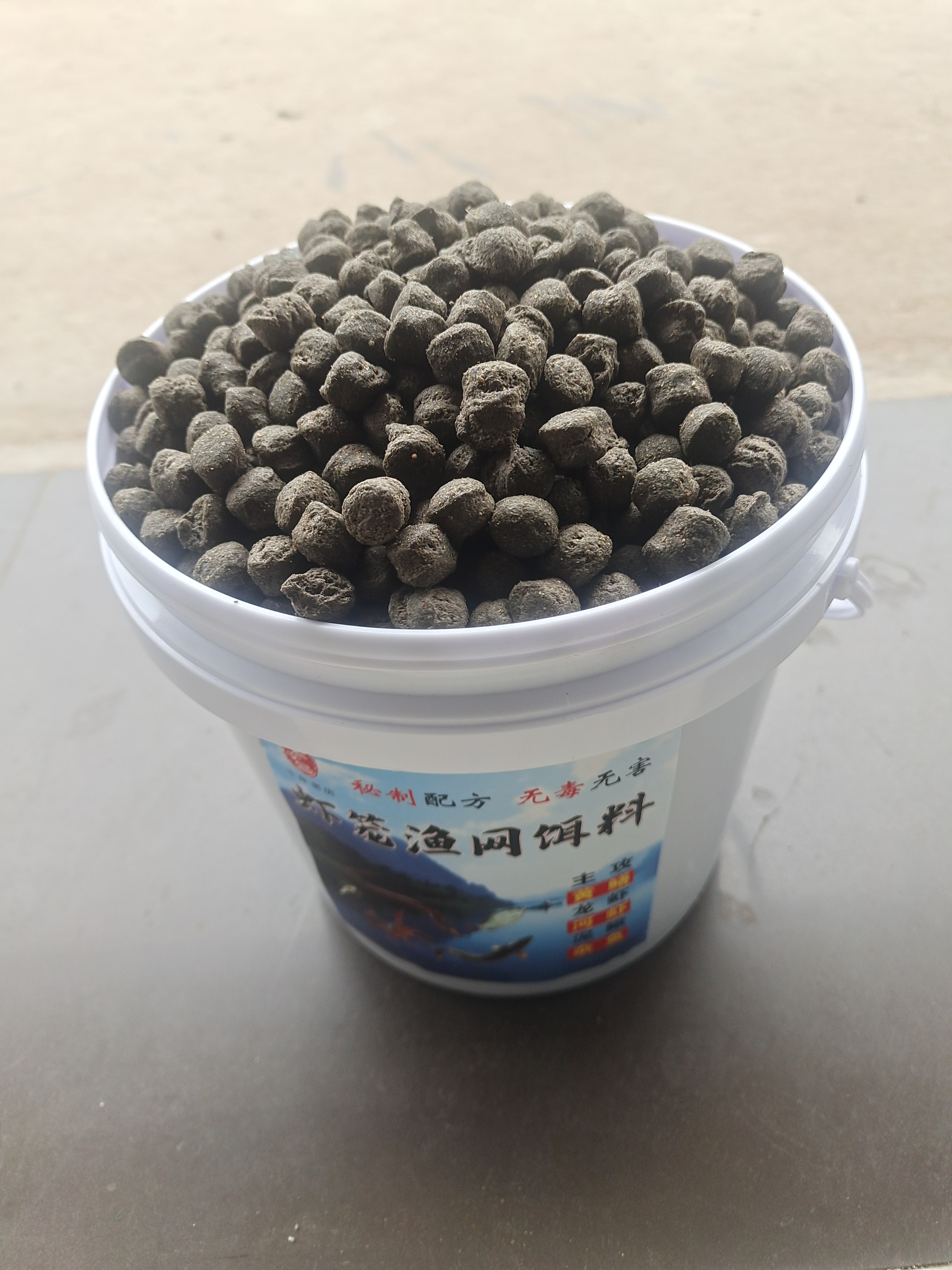 黑蚯蚓羊油黑颗粒鱼网饵料鱼笼河虾龙虾黄鳝泥鳅龙虾杂鱼虾笼诱饵