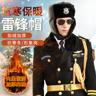 保安雷锋帽子海员帽飞机帽徽保安制服帽防寒保暖执勤帽冬季工装帽