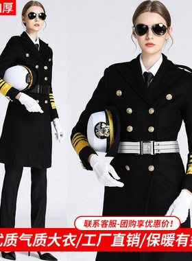 长款英伦羊毛加厚制服呢子大衣