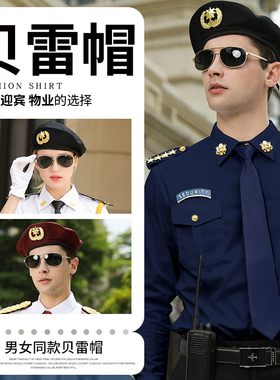 男女帽子贝雷帽子透气贝雷帽