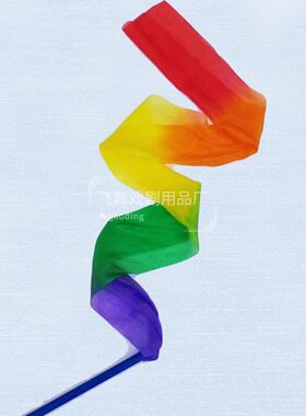 舞蹈道具彩带棒儿童彩带单手甩彩带红飘带运动健身彩带棒秧歌彩带