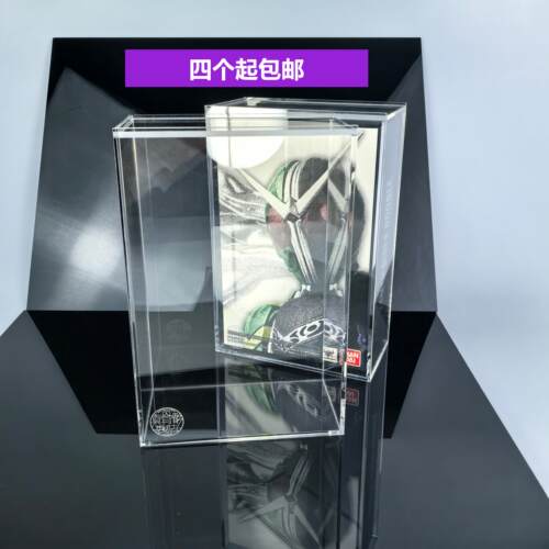 万代SHF真骨雕SIC假面骑士适用奥特曼魂限定模型亚克力展示保护盒