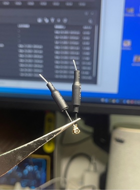 5.8g猪尾巴天线X2，需要自己把下面多余的热缩管剪掉