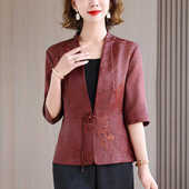 真丝七分袖 外套女新中式 修身 时尚 国风香云纱安可拉红西装 开衫 新款