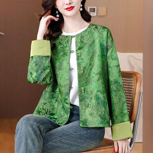 圆领外套大口袋新中式 端庄大气长袖 高级感国风 新款 帝王绿2025春季