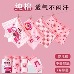 儿童内裤女童A类棉平角三角纯棉100%短裤不夹屁屁宝宝女孩四角裤