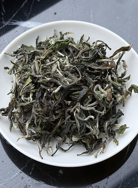 2026春摘大吉岭红茶25g庄园红茶