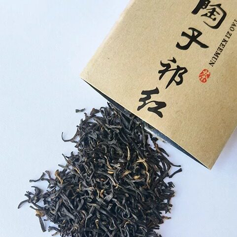 2025祁门工夫红茶谷雨毫芽特茗75g铁罐装3g独立包装易携带伴手礼