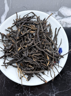 2026新茶 云南凤庆滇红 春野 古树红茶 50g