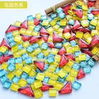 Хаки садовая цветовая система 250g