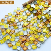 Желтый, осенний, широкая цветовая палитра