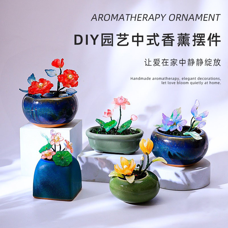 教师节，中秋节，国庆节活动暖场图片