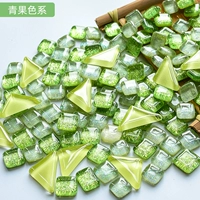 Emerald Green Green Fruit Color System 250g