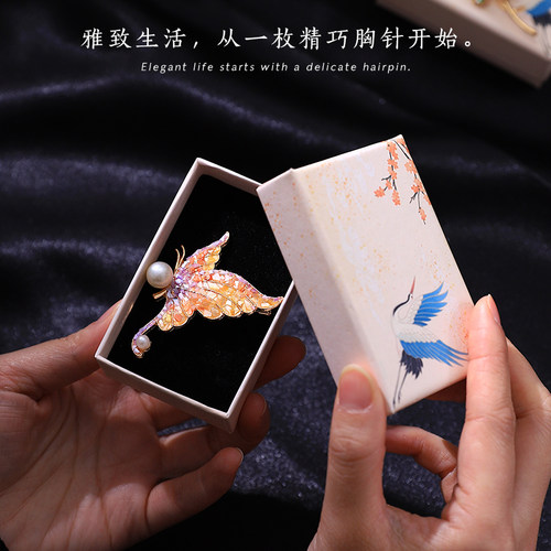 女性中秋节手工胸针实用商业活动