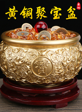 黄铜聚宝盆全铜缸八宝聚财创意香炉客厅办公桌玄关中式装饰小摆件