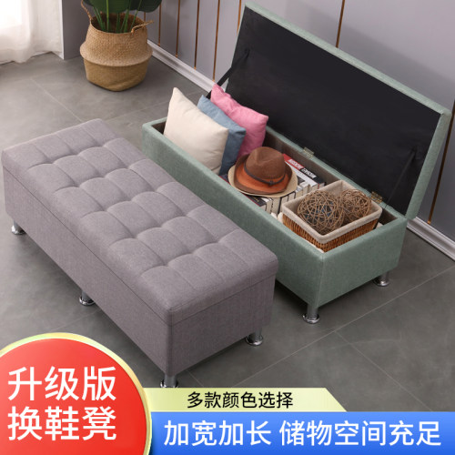 服装店换鞋凳鞋柜家用床尾储物沙发凳子长方形休息鞋店长条收纳凳