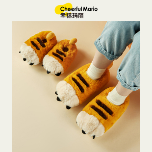 老虎亲子棉拖鞋男孩中大童冬季室内防滑保暖女童爪子毛毛棉鞋包跟