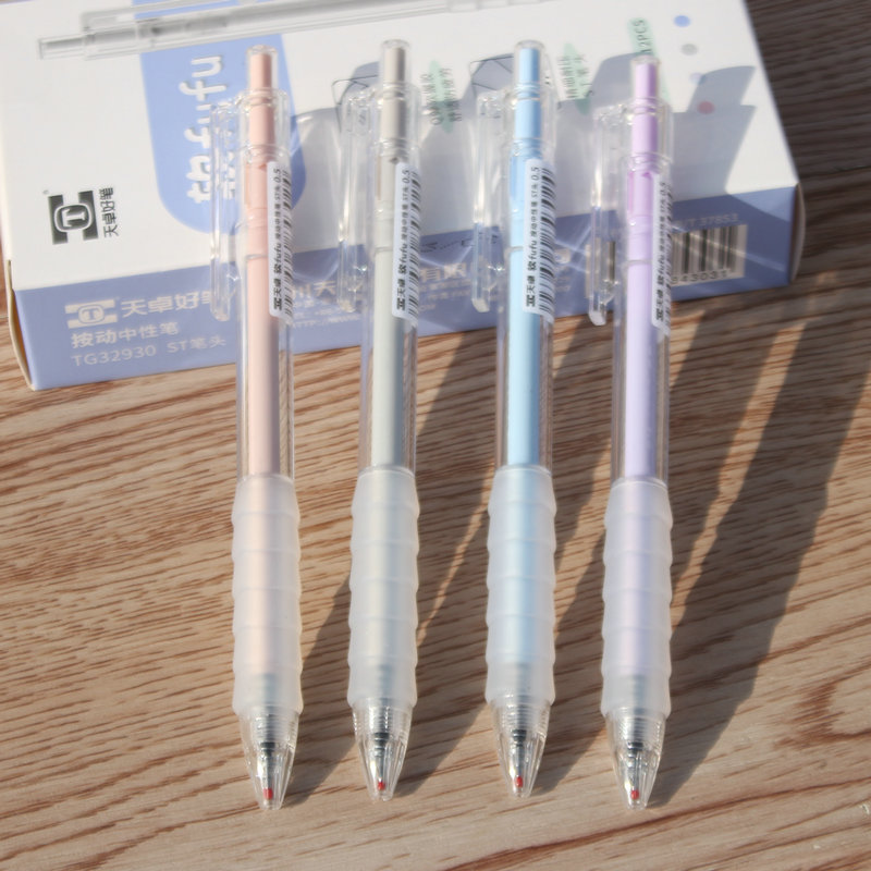 天卓按动速干软握套中性笔刷题笔