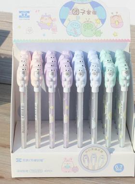 天卓01485活动铅笔0.5自动笔0.7高颜值ins可爱团子家族小学生铅笔