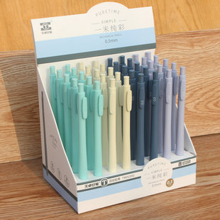 天卓01591活动铅笔一米纯彩自动铅笔学生0.5简约纯色自动笔0.7笔