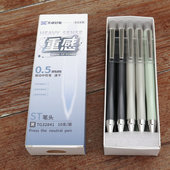 天卓32841重感按动中性笔 ST头考试办公签字笔水笔0.5mm黑色刷题