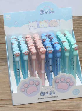 天卓02890团子家族活动铅笔可爱猫爪学生自动铅笔0.5/0.7文具新品