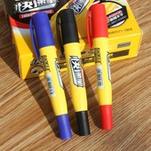 宝克MP2908快递记号笔 办公双头大头笔油性笔黑色箱头笔红色蓝色