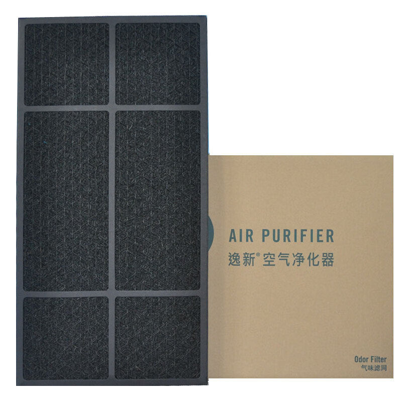 Amway安利逸新空气净化气味滤网 安利逸新空气净化滤网安利净化器